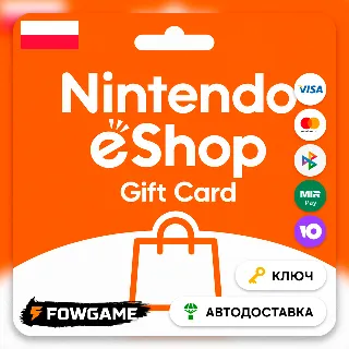 Купить 🟣 Nintendo Gift Card | 120 PLN | АВТО ВЫДАЧА | Польша