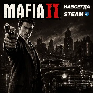 Купить Mafia 2 | МНОГО ДРУГИХ ИГР | ОФФЛАЙН АККАУНТ