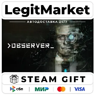 Купить >observer / Steam АВТО / МИР