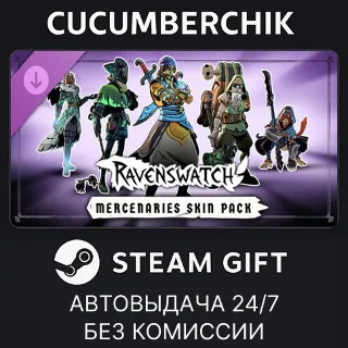 Купить Ravenswatch - Mercenaries Skin Pack ✅ STEAM GIFT AUTO ✅ RU+МИР