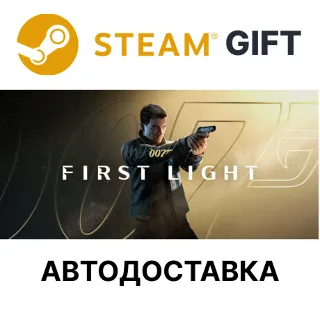 Купить 007 First Light - Standard Edition Steam РУ КЗ УКР ТР РБ СНГ авто