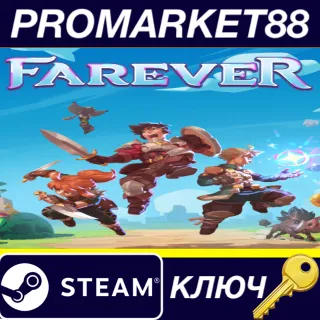 Купить Farever Steam КЛЮЧ GLOBAL