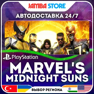 Купить Marvel's Midnight Suns · PS4/PS5 · TR/UA/IN/US · АВТО 24/7