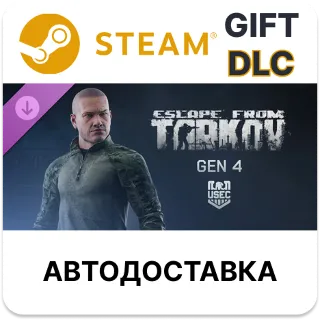 Купить Escape from Tarkov USEC - GEN4 Steam DLC