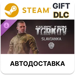Купить Escape from Tarkov BEAR - Slavianka Steam DLC
