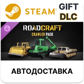 Купить RoadCraft – Crawler Pack Steam DLC