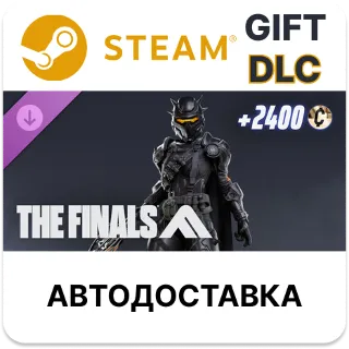 Купить THE FINALS - Data Crusader Set Steam DLC