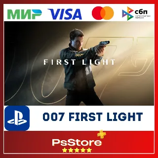 Купить 🔴 007 First Light PS5 • Турция | Украина PS