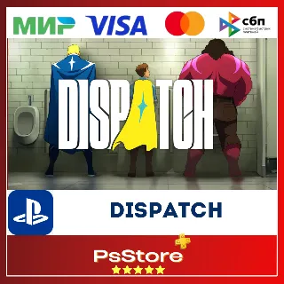 Купить 🔴 Dispatch PS5 • Турция | Украина PS