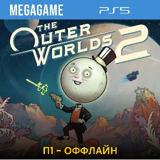 Купить The Outer Worlds 2 (PS5/RU) П1- Оффлайн