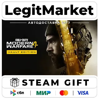 Купить Call of Duty: Modern Warfare 4 Vault Edition / Steam АВТО / МИР