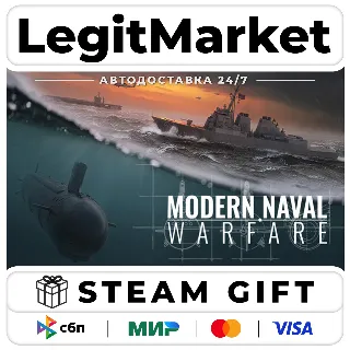 Купить Modern Naval Warfare / Steam АВТО / РУ + МИР
