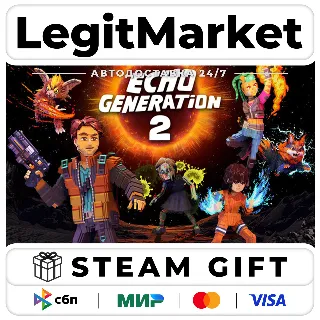 Купить Echo Generation 2 / Steam АВТО / РУ + МИР
