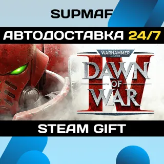 Купить Pre-Purchase Warhammer 40,000: Dawn of War IV Commander Edition | STEAM GIFT | RU・KZ