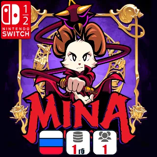Купить Mina the Hollower | Nintendo Switch 1/2