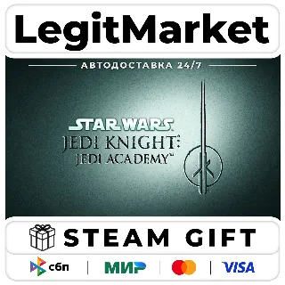 Купить STAR WARS Jedi Knight - Jedi Academy / Steam АВТО / РУ + МИР