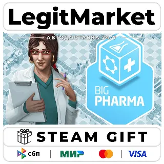 Купить Big Pharma / Steam АВТО / РУ + МИР