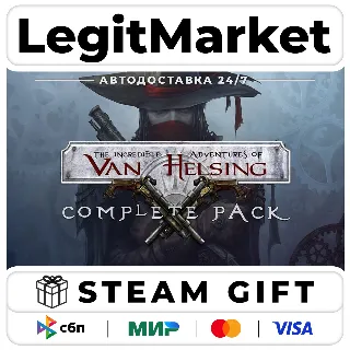Купить The Incredible Adventures of Van Helsing Complete Pack / Steam АВТО / РУ + МИР