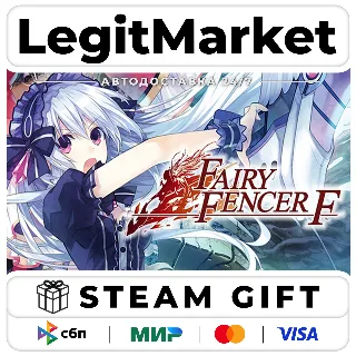 Купить Fairy Fencer F / Steam АВТО / РУ + МИР
