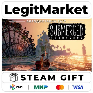 Купить Submerged / Steam АВТО / РУ + МИР
