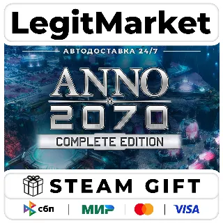 Купить Anno 2070 Complete Edition / Steam АВТО / РУ + МИР