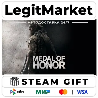 Купить Medal of Honor / Steam АВТО / РУ + МИР