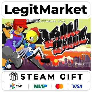 Купить Lethal League / Steam АВТО / РУ + МИР