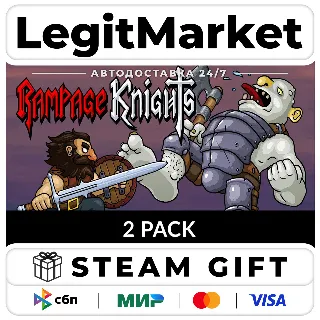 Купить Rampage Knights 2-Pack / Steam АВТО / РУ + МИР