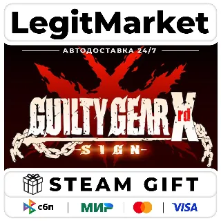 Купить GUILTY GEAR Xrd -SIGN- Big Blast Bundle / Steam АВТО / РУ + МИР
