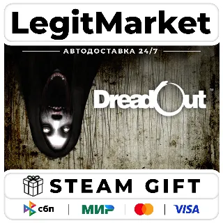 Купить DreadOut / Steam АВТО / РУ + МИР