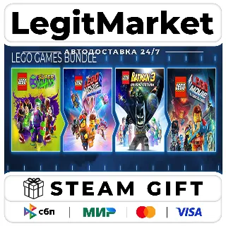 Купить The LEGO Games Bundle / Steam АВТО / РУ + МИР