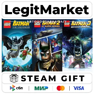 Купить LEGO Batman Trilogy / Steam АВТО / РУ + МИР