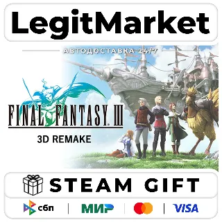 Купить Final Fantasy III (3D Remake) / Steam АВТО / РУ + МИР