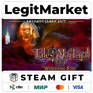 Купить Tales of Maj'Eyal / Steam АВТО / РУ + МИР