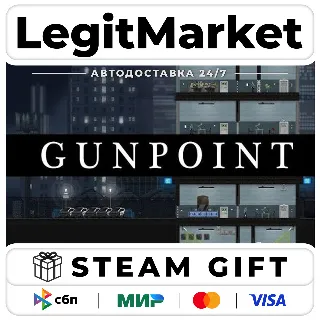 Купить Gunpoint Special Edition / Steam АВТО / РУ + МИР
