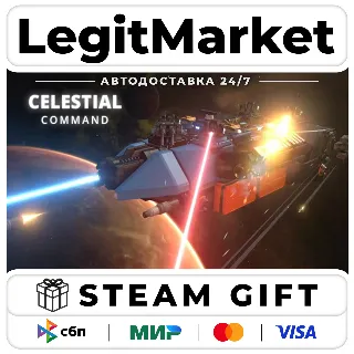 Купить Celestial Command / Steam АВТО / РУ + МИР