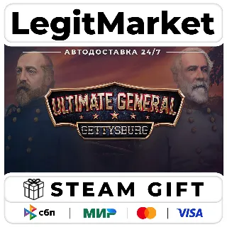 Купить Ultimate General: Gettysburg / Steam АВТО / РУ + МИР