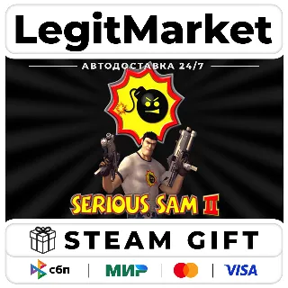Купить Serious Sam II / Steam АВТО / РУ + МИР