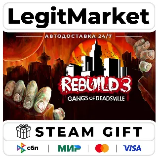Купить Rebuild 3: Gangs of Deadsville / Steam АВТО / РУ + МИР