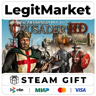 Купить Stronghold Crusader HD (2012) / Steam АВТО / РУ + МИР