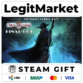 Купить The Incredible Adventures of Van Helsing: Final Cut / Steam АВТО / РУ + МИР