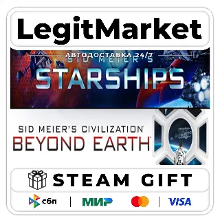 Купить Sid Meier's Starships and Civilization: Beyond Earth / Steam АВТО / РУ + МИР