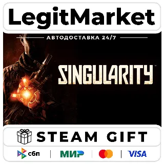 Купить Singularity / Steam АВТО / РУ + МИР