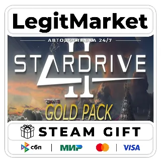 Купить StarDrive 2 Gold Pack / Steam АВТО / РУ + МИР