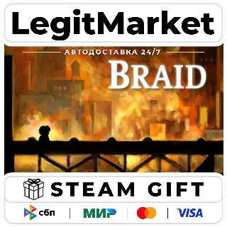 Купить Braid / Steam АВТО / РУ + МИР