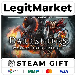 Купить Darksiders Warmastered Edition / Steam АВТО / РУ + МИР
