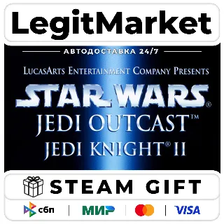 Купить STAR WARS Jedi Knight II - Jedi Outcast / Steam АВТО / РУ + МИР