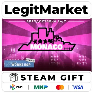 Купить Monaco: Soundtrack Edition / Steam АВТО / РУ + МИР