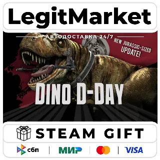 Купить Dino D-Day / Steam АВТО / РУ + МИР