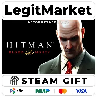 Купить Hitman: Blood Money / Steam АВТО / МИР